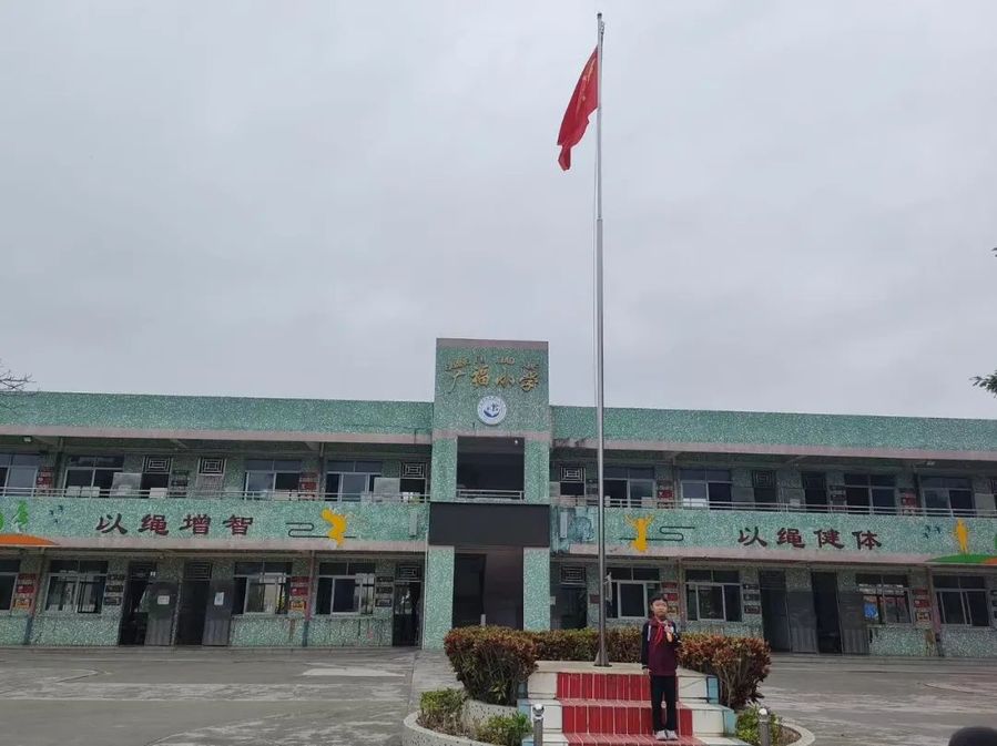 微信图片_20250306103422.jpg