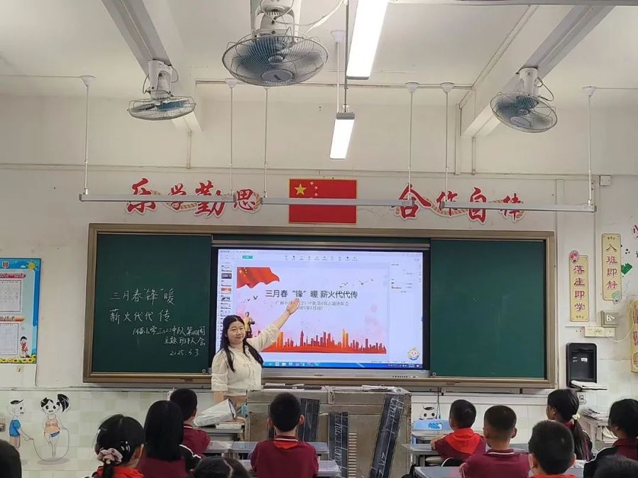 微信图片_20250306103425.jpg