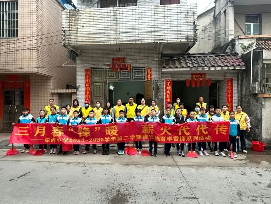 微信图片_20250306103631.jpg