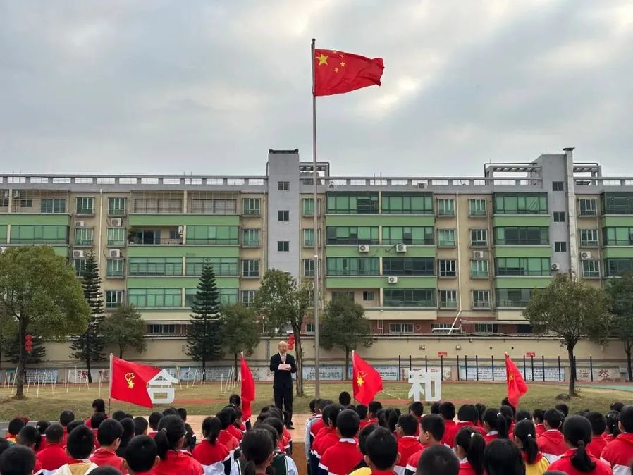 微信图片_20250306103704.jpg