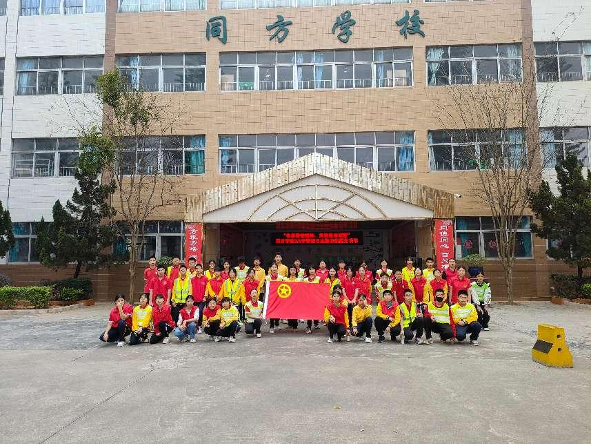 微信图片_20250306103721.png
