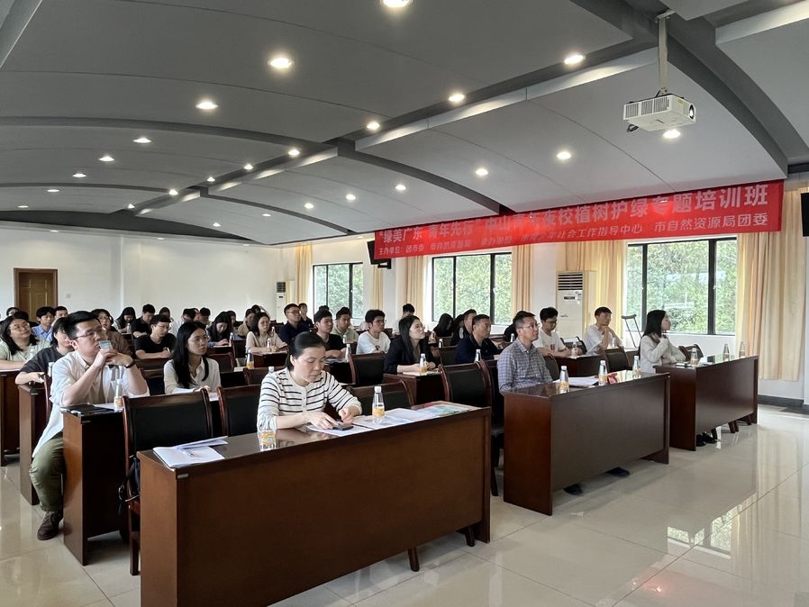 微信图片_20250314090014.jpg