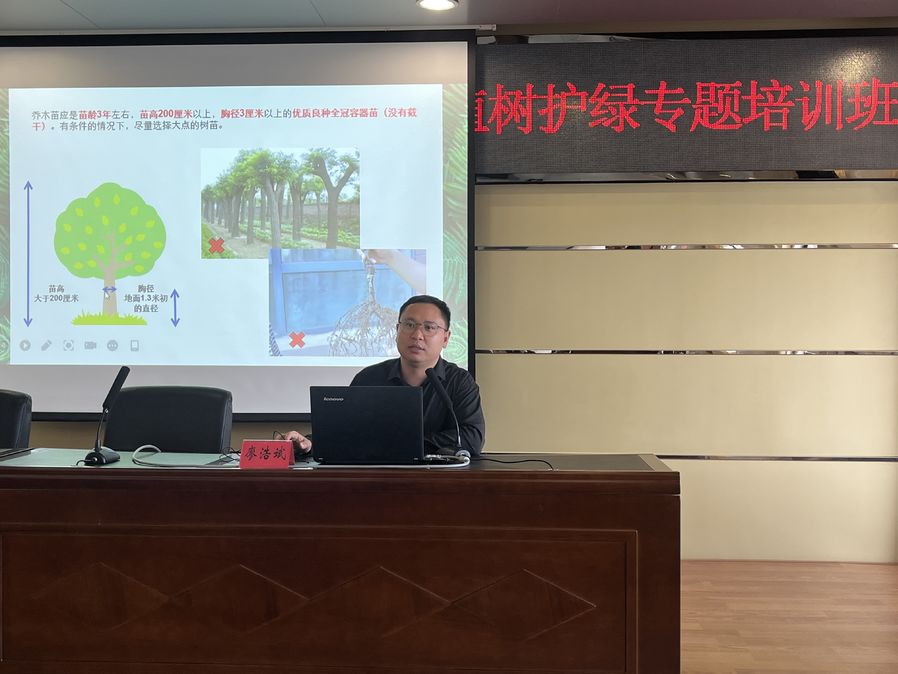 微信图片_20250314090008.jpg