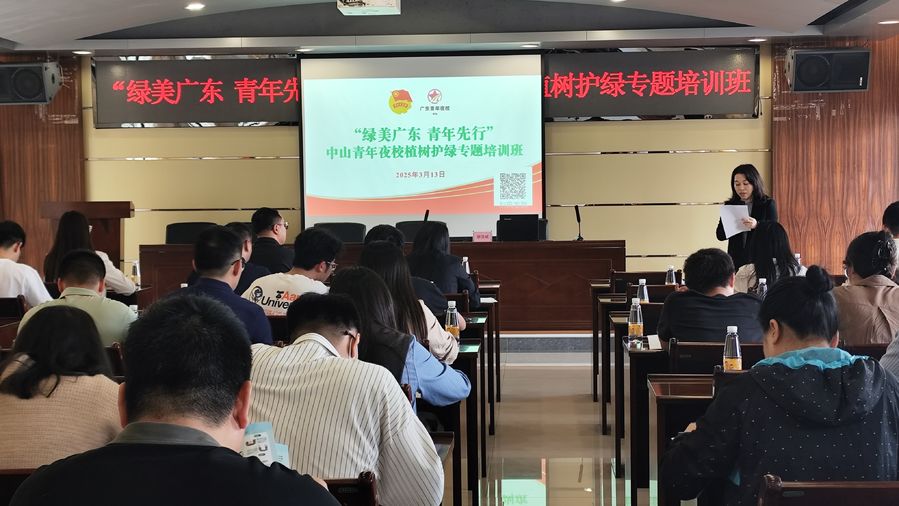 微信图片_20250314090019.jpg