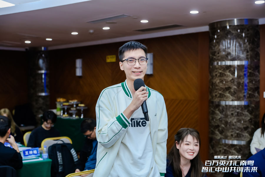 学子发言1.jpg