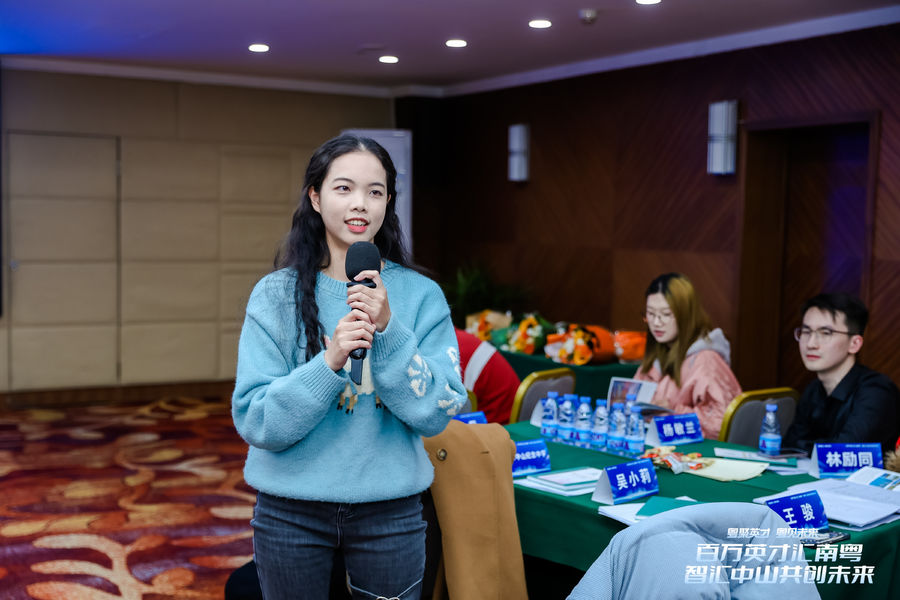 学子发言2.jpg