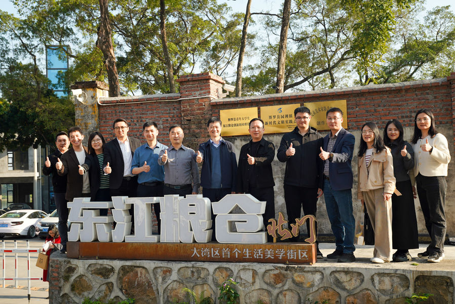大合照.jpg