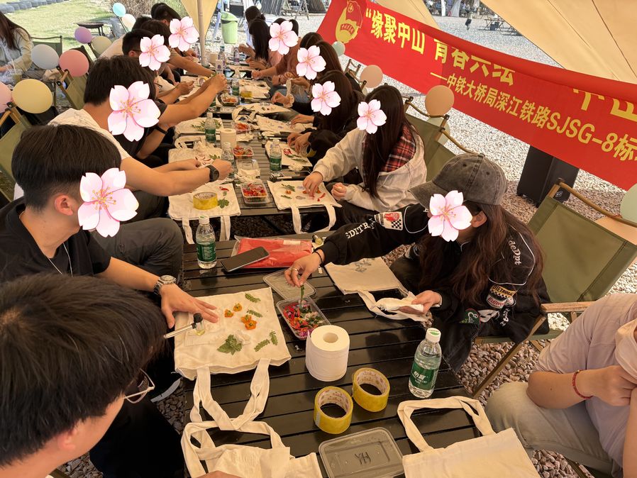 微信图片_20250324174132_副本.jpg
