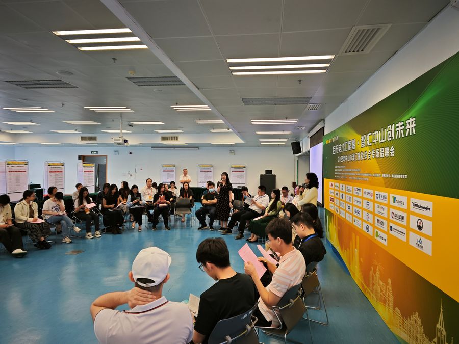 学子交流会2.jpg