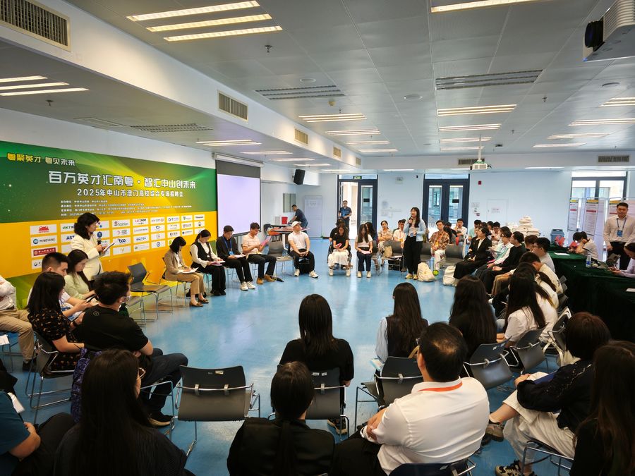 学子交流会.jpg