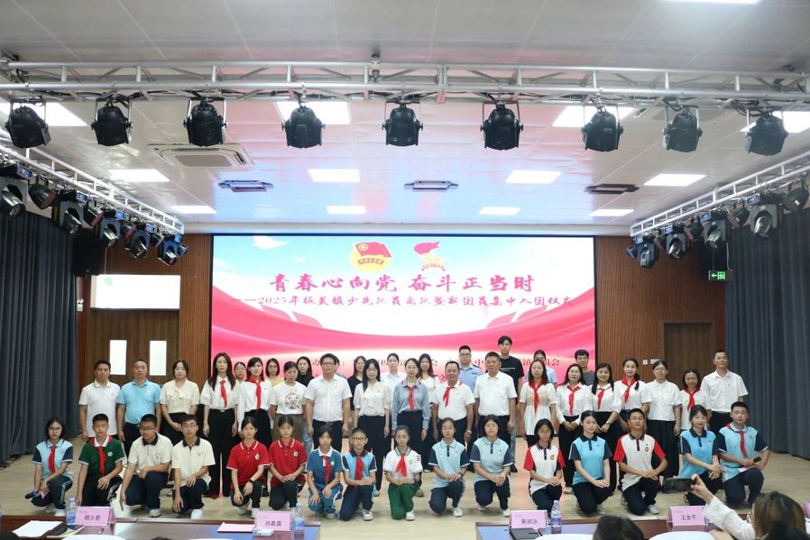 微信图片_20250519181202.jpg