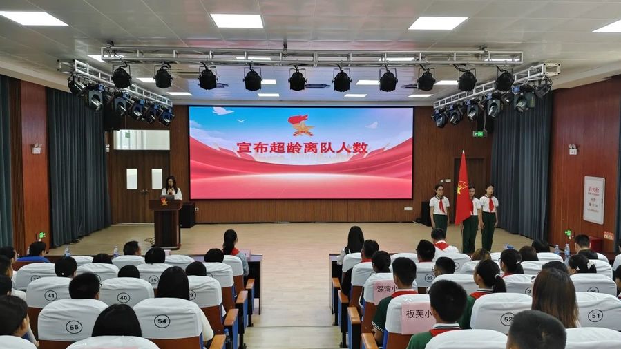 微信图片_20250519181234.jpg