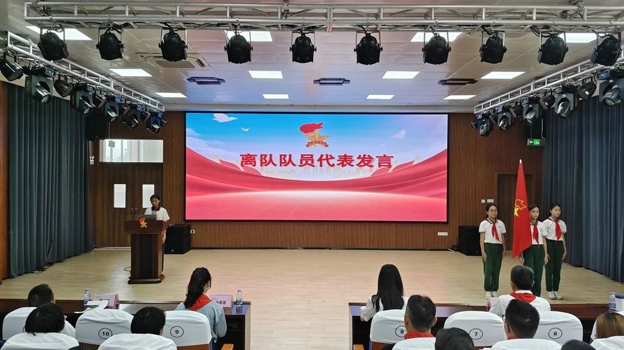 微信图片_20250519181238.jpg