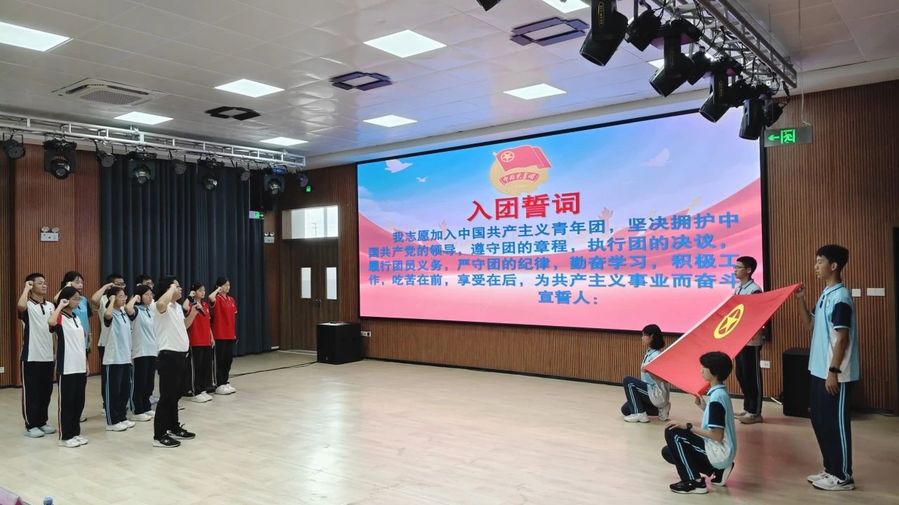 微信图片_20250519181246.jpg