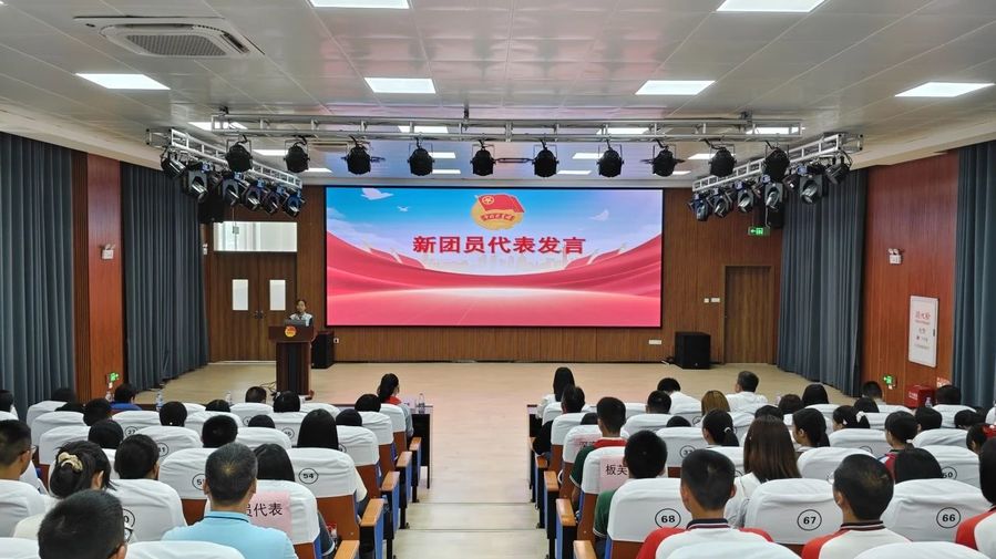 微信图片_20250519181250.jpg