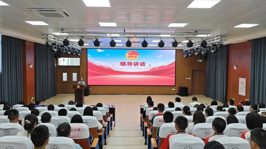 微信图片_20250519181253.jpg