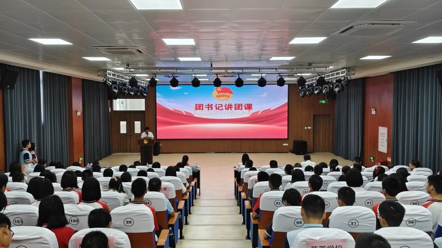 微信图片_20250519181258.jpg