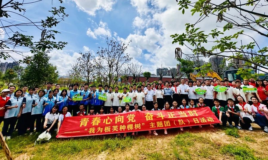 微信图片_20250519181329.jpg