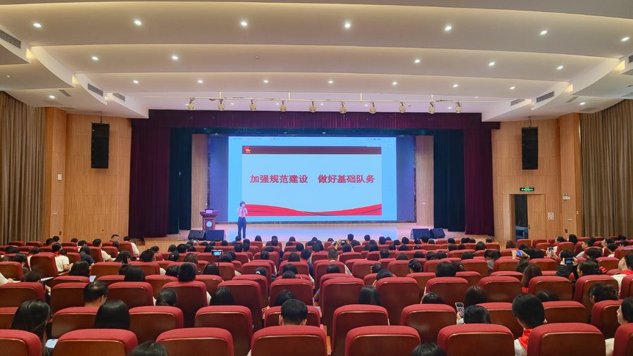 微信图片_20250520172555.jpg