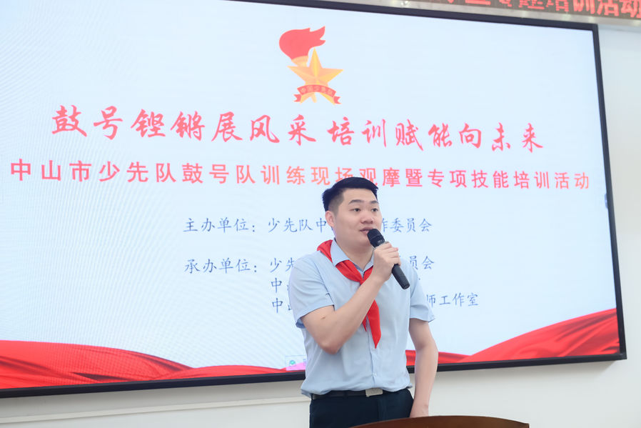 微信图片_2025-05-27_105553_923.jpg