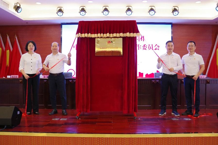 微信图片_2025-05-29_153720_113.jpg