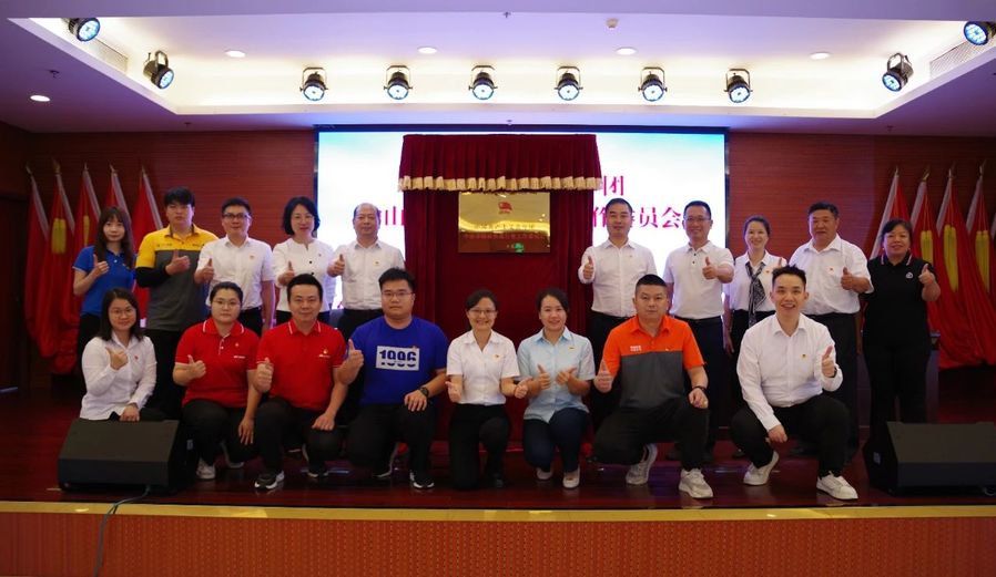 微信图片_2025-05-29_153729_858.jpg