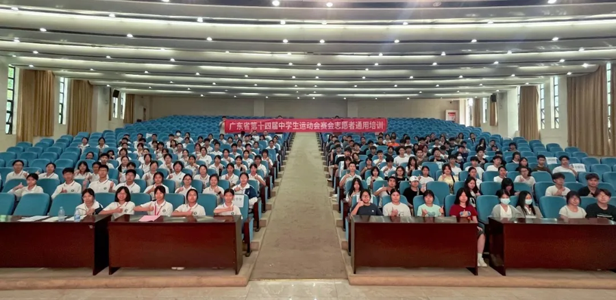 03d3236c9d1a290993f038b2758340d7.png