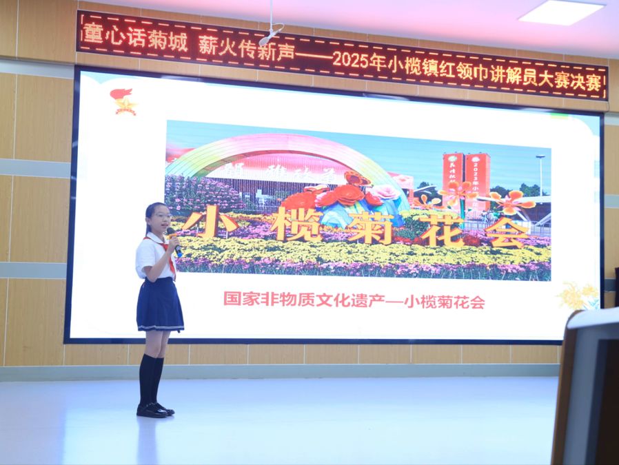 第一章.jpg