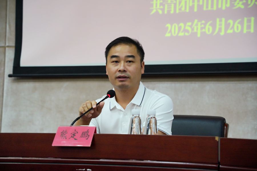 微信图片_20250630103740_7.jpg