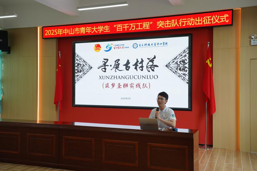 图片5.png