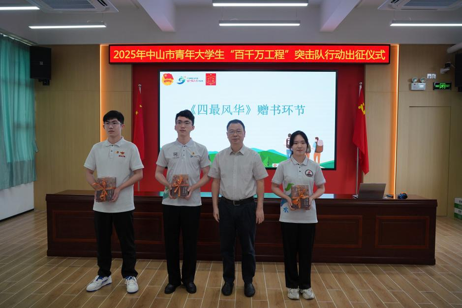 图片8.png