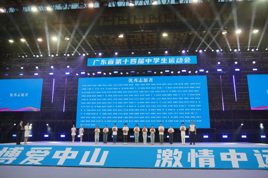 a090e6869c9511cbe20d7f59faf57f88.png