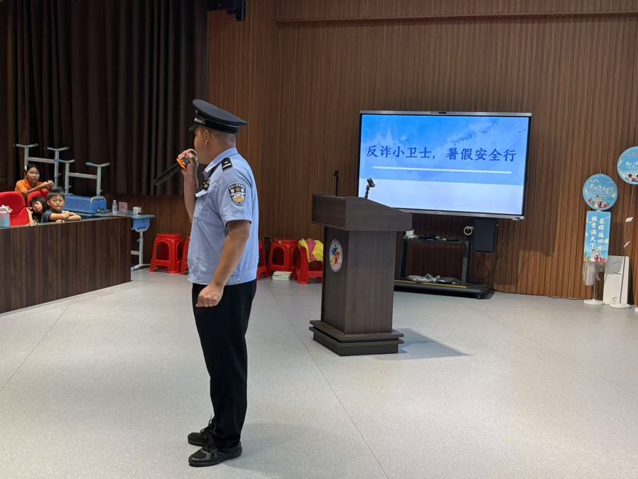 微信图片_20250729093105_67.jpg