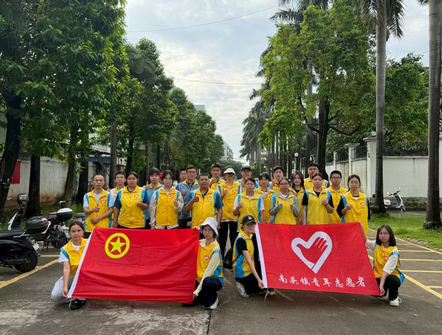 图片 3.png