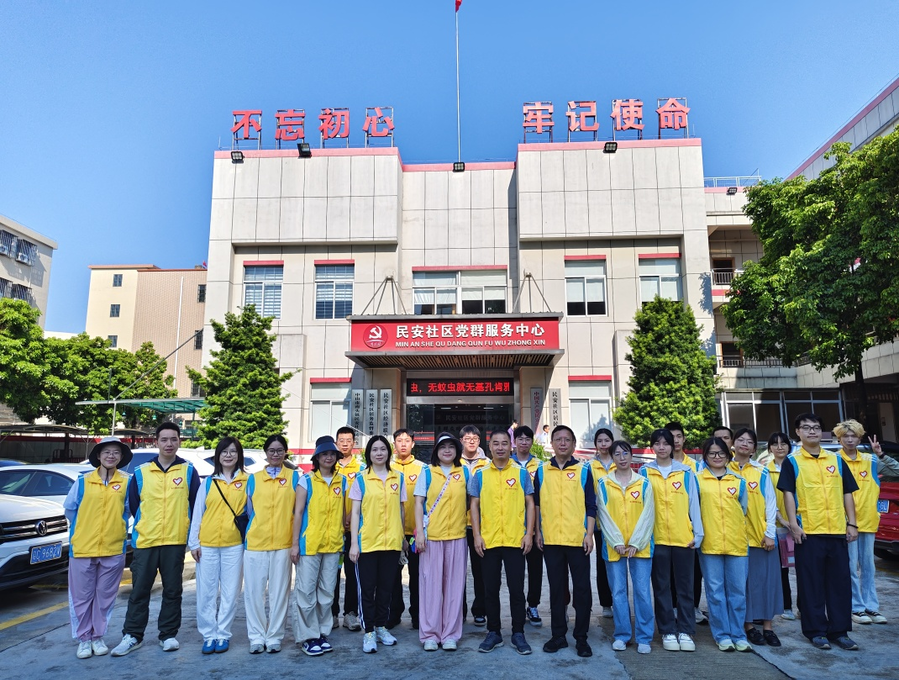 图片 2.png