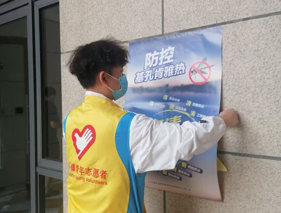 图片 30.png