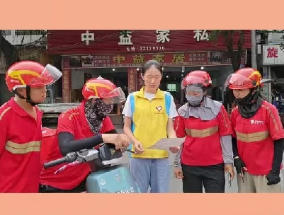 图片 36.png