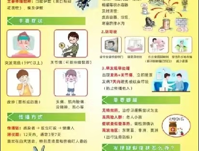 图片 35.png