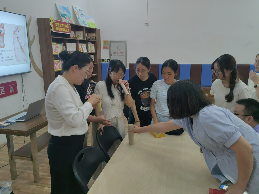 图片 4.png