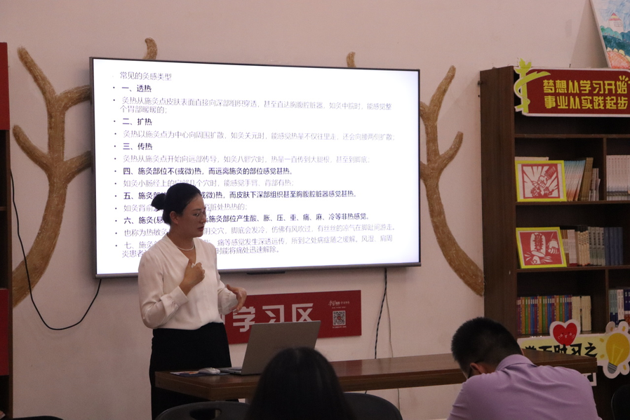 图片 3.png
