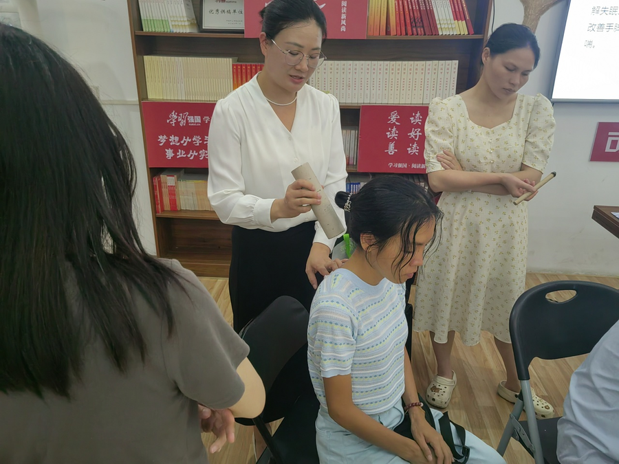 图片 5.png