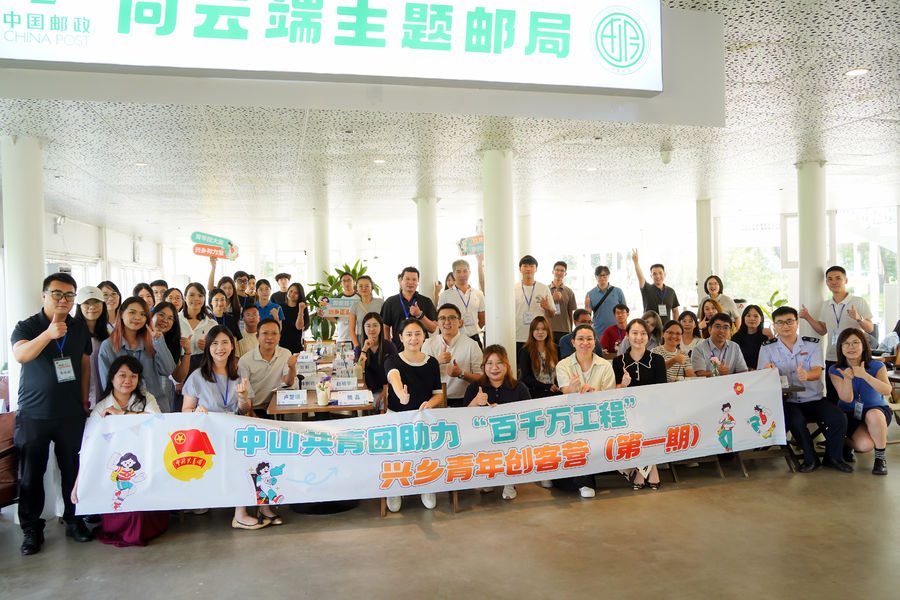 DSC05471-166.jpg