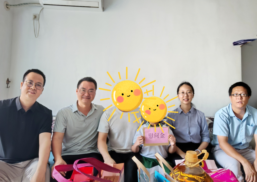 微信图片_20250928135427.png