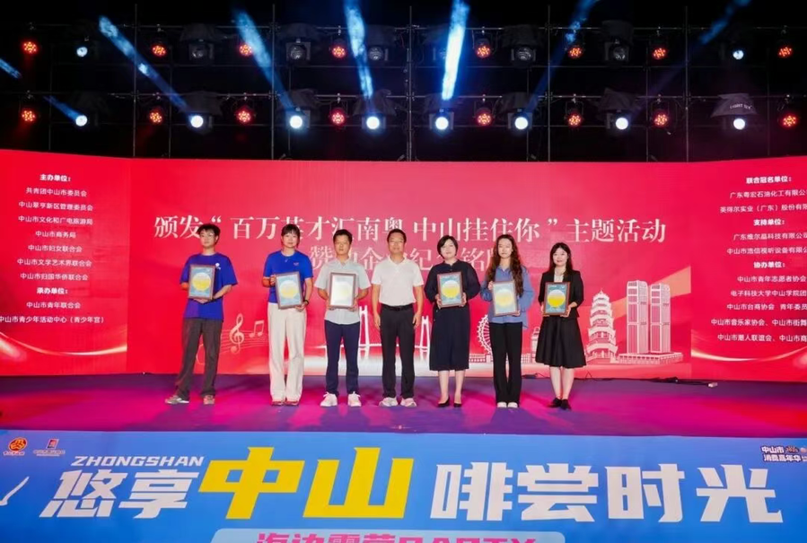 微信图片_20251015171642_1918_487.png