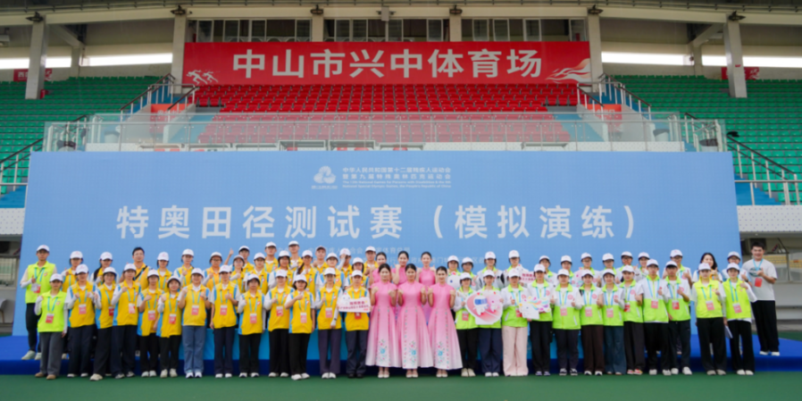 微信图片_20251015173316_1920_487.png