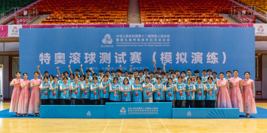 微信图片_20251015173328_1921_487.png