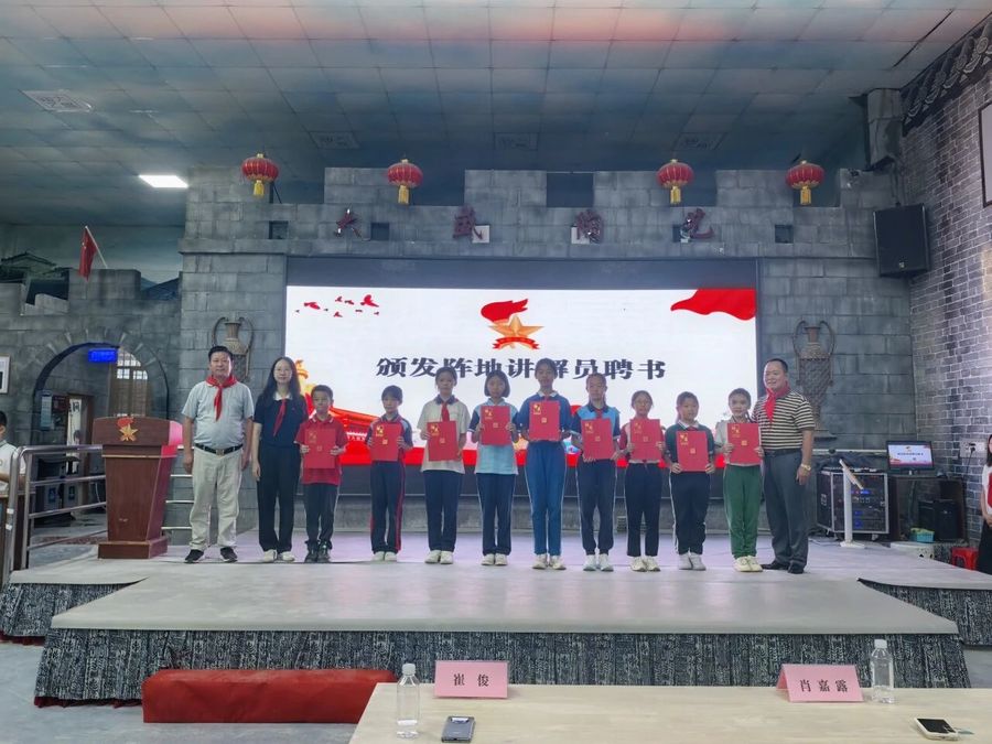 微信图片_20251015145254.jpg