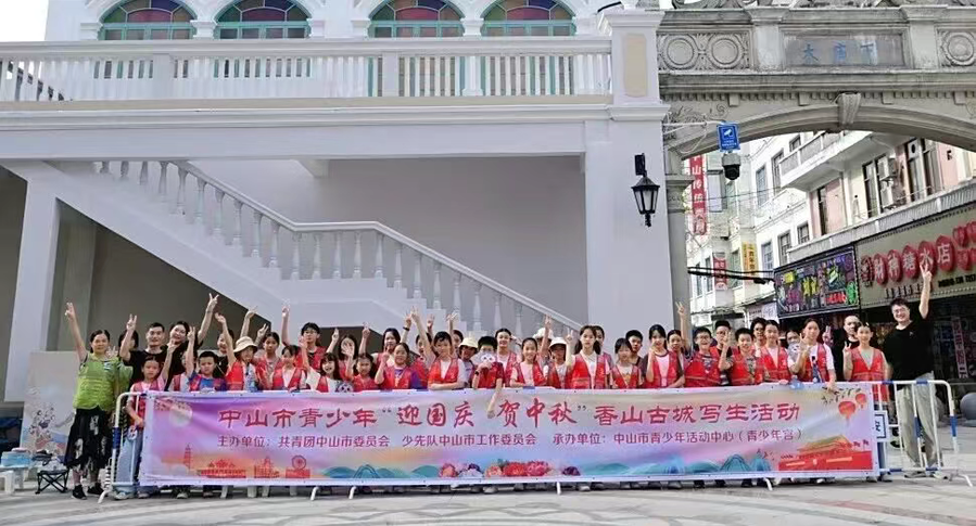 微信图片_20251015165739_1913_487.png