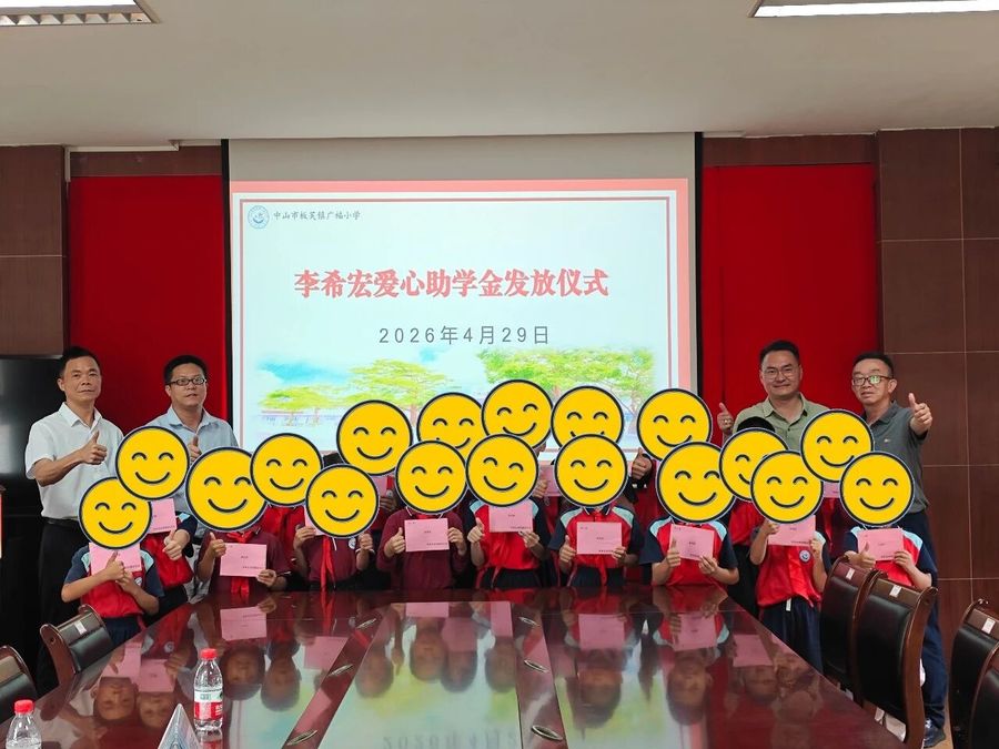 微信图片_20260601130200.jpg