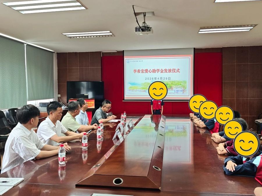 微信图片_20260601130208.jpg